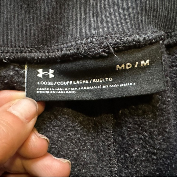 🦩5/$30🦩 Boys Under Armour Sweatpants - Picture 3 of 3